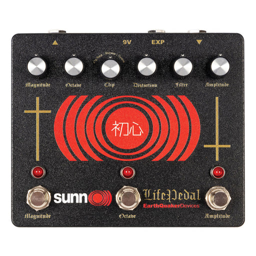 Earthquaker Devices Sunn O))) Life Pedal Octave Distortion + Booster V3
